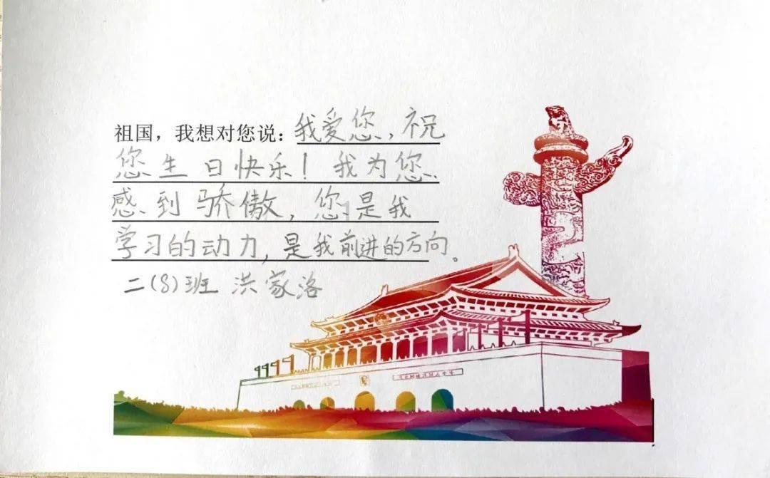 系带夏装